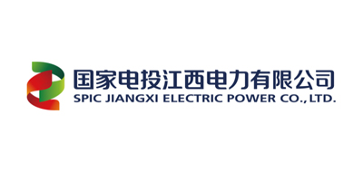 中電投朝陽燕山湖發(fā)電、江西中電投新昌發(fā)電、有限公司