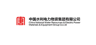 中國水利電力物資、青海西部水電、吉林省地方水電、哈達(dá)山水利樞紐暨松原灌區(qū)開發(fā)有限公司、湖北清江水電開...